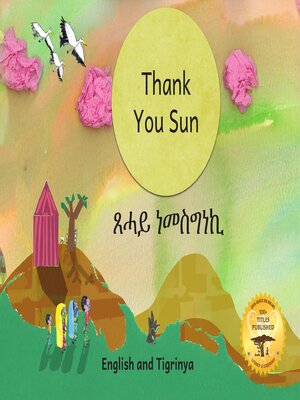cover image of Thank you Sun